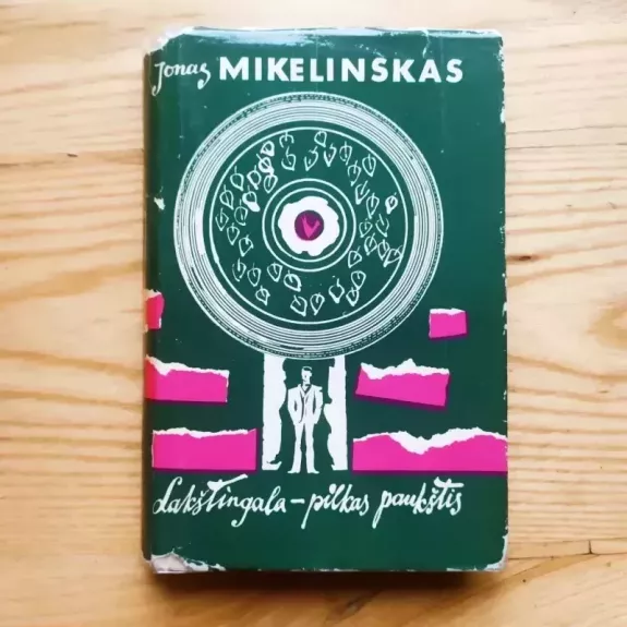 Lakštingala-pilkas paukštis