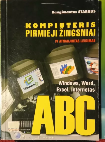 Kompiuteris pirmieji žingsniai