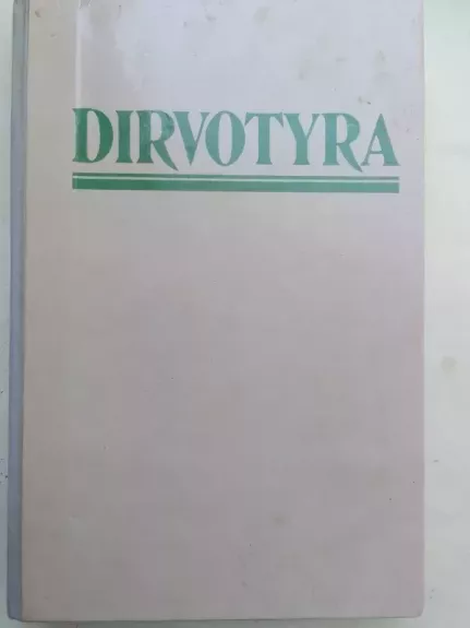 Dirvotyra