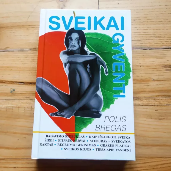 Sveikai gyventi