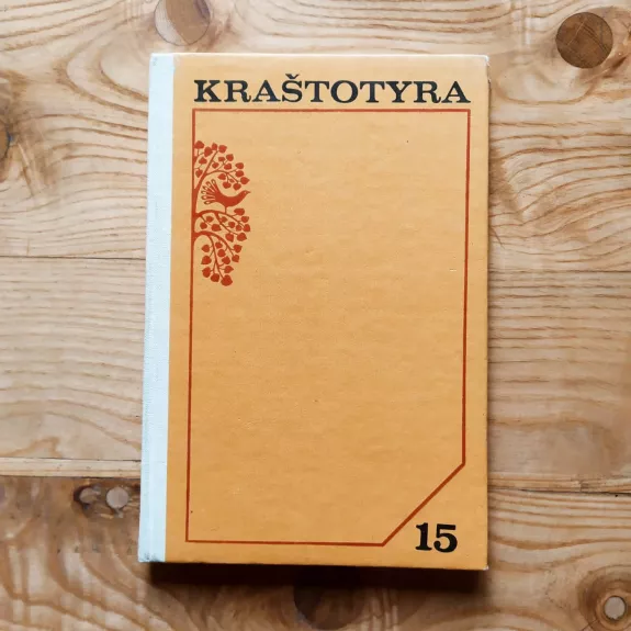 Kraštotyra 15