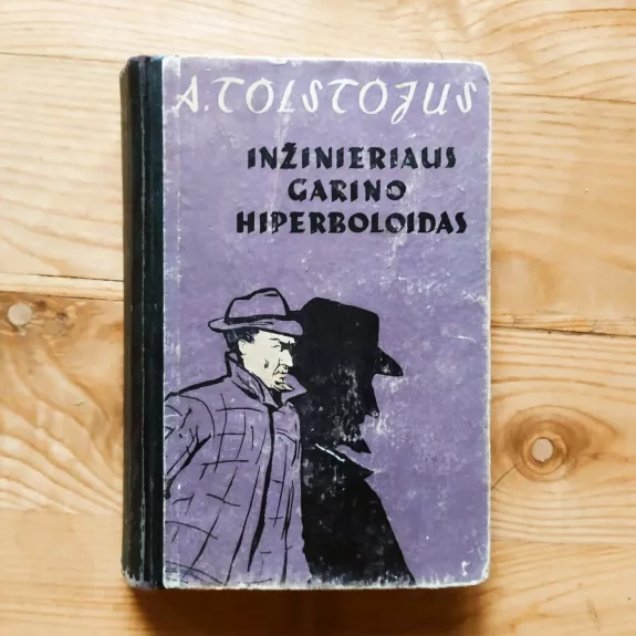 Inžinieriaus Garino hiperboloidas