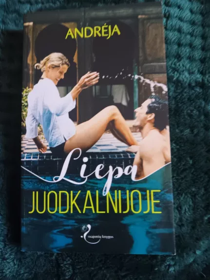Liepa Juodkalnijoje