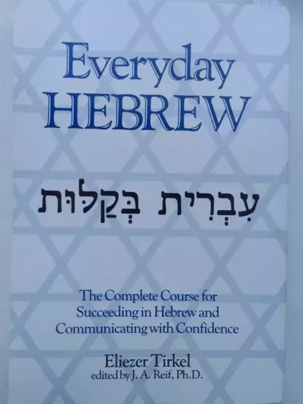 Everyday Hebrew