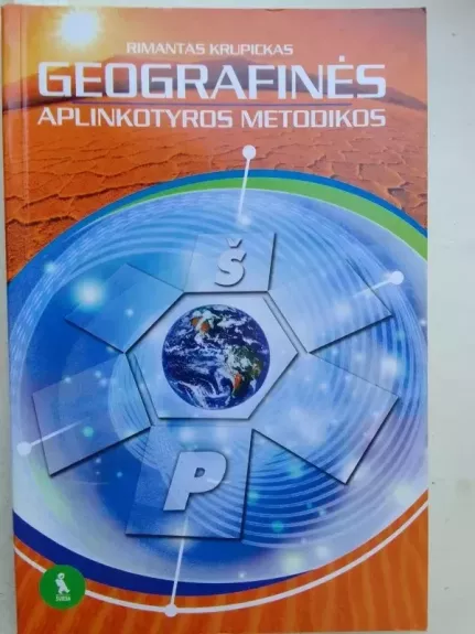 Geografinės aplinkotyros metodikos