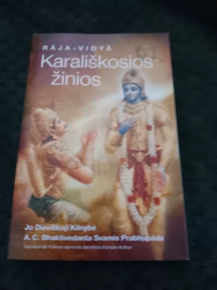Karališkosios žinios