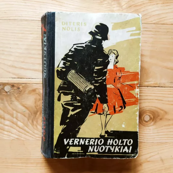 Vernerio Holto nuotykiai