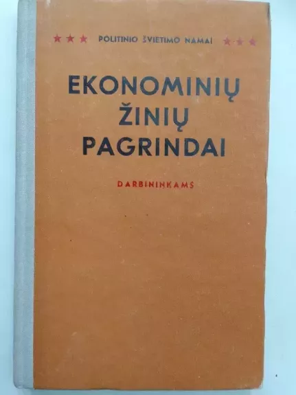 Ekonominių žinių pagrindai