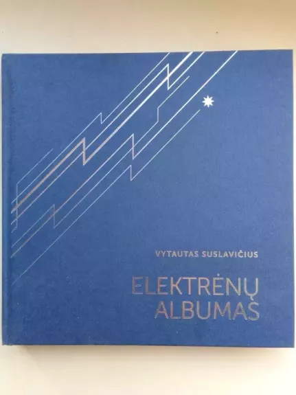 Elektrėnų albumas