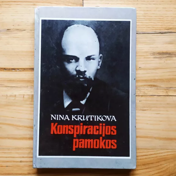 Konspiracijos pamokos