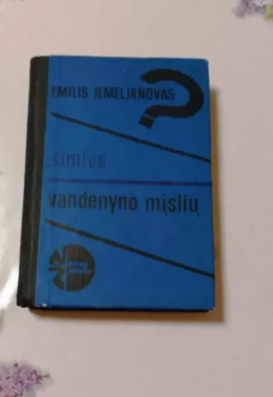 Šimtas vandenyno mįslių