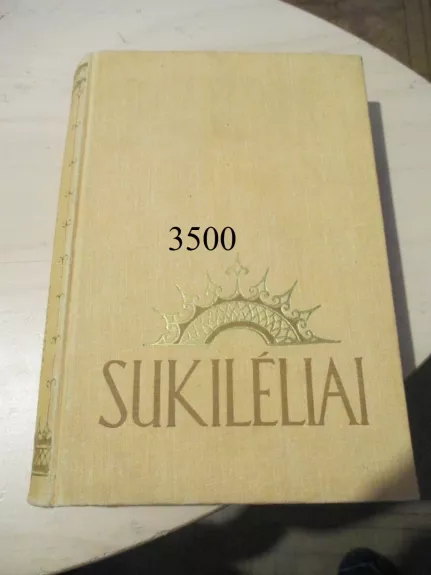 Sukilėliai (1 tomas)