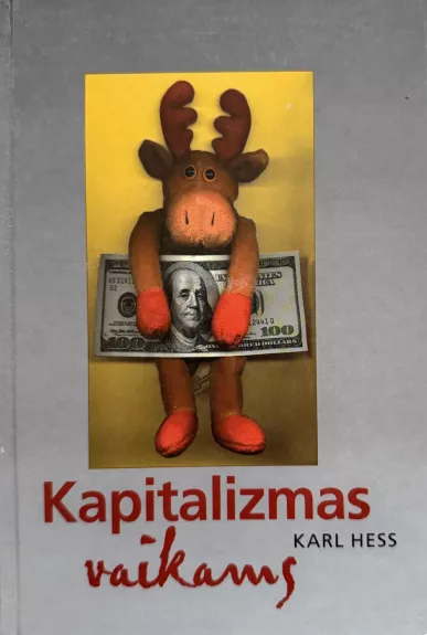 Kapitalizmas vaikams