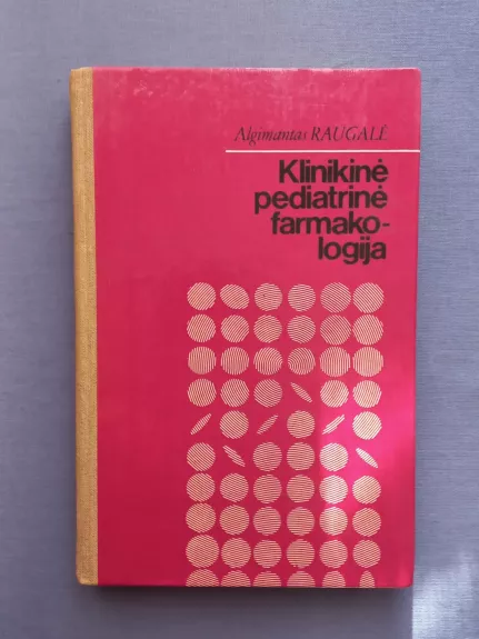 Klinikinė pediatrinė farmakologija