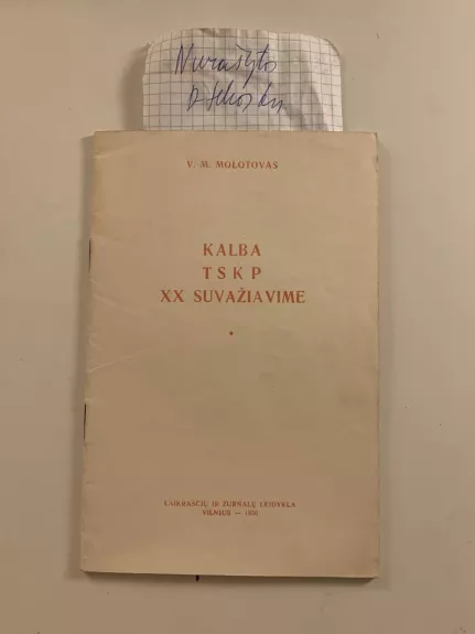 Kalba TSKP XX suvažiavime