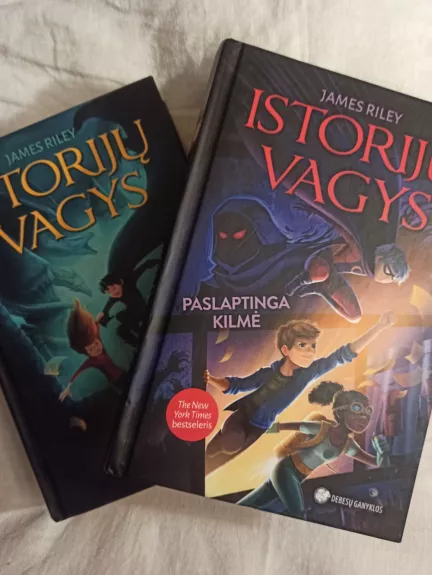 Istorijų vagys ir Istorijų vagys .Paslaptintina kilmėga