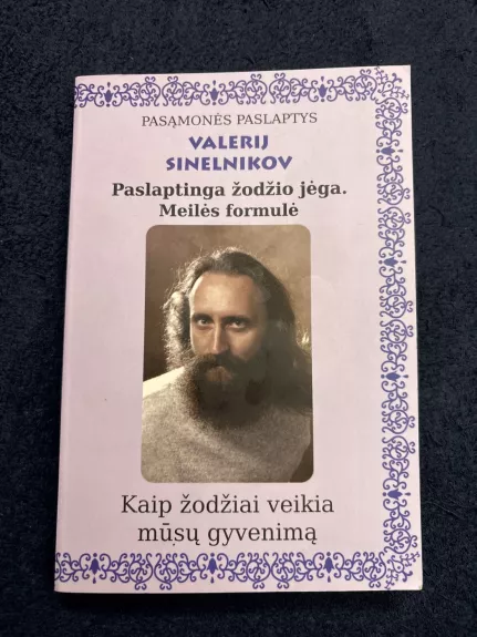 Paslaptinga žodžio jėga. Meilės formulė