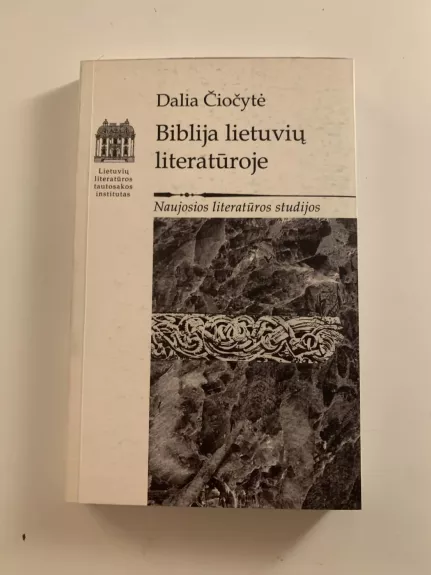 Biblija lietuvių literatūroje