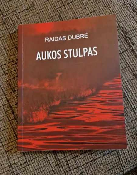 Aukos stulpas