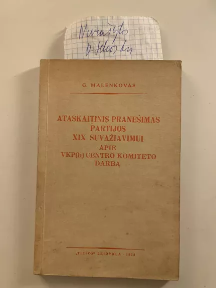 Ataskaitinis pranešimas partijos XIX suvažiavimui apie VKP(b) centro komiteto darbą