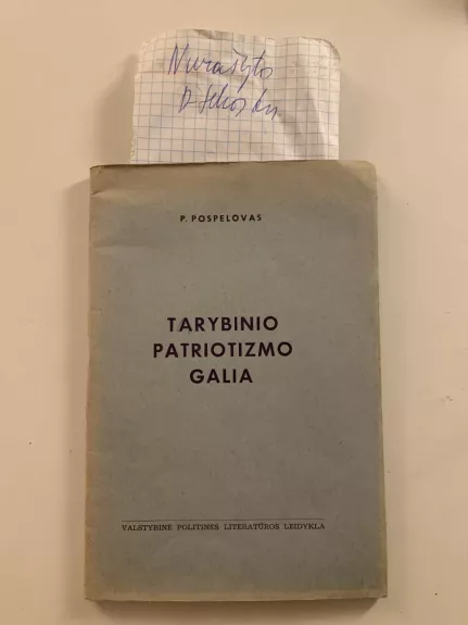 Tarybinio patriotizmo galia