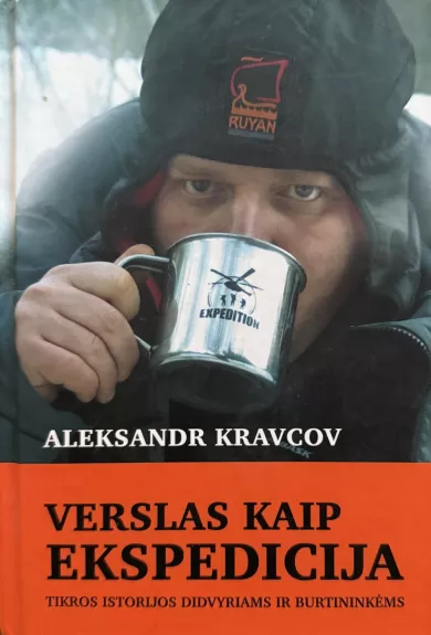 Verslas kaip ekspedicija