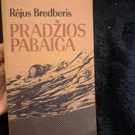 Pradžios pabaiga