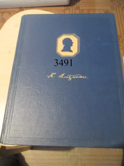 F.  R. Kreutzwald portretuose ir iliustracijose (rusų k.)