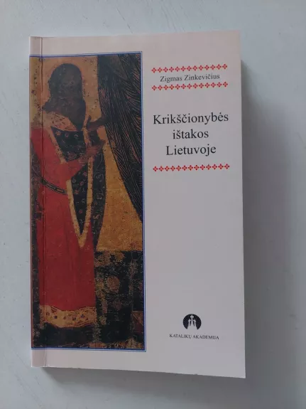 Krikščionybės ištakos Lietuvoje