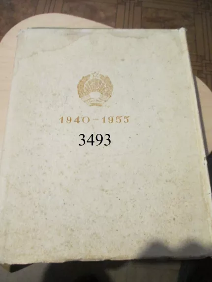 Tarybų Estija 1940 - 1955 (estų k.)