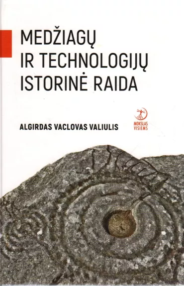 Medžiagų ir technologijų istorinė raida