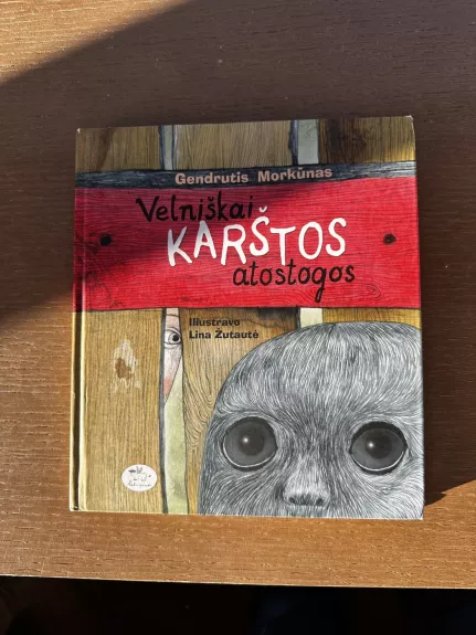 Velniškai karštos atostogos