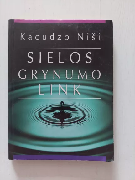 Sielos grynumo link
