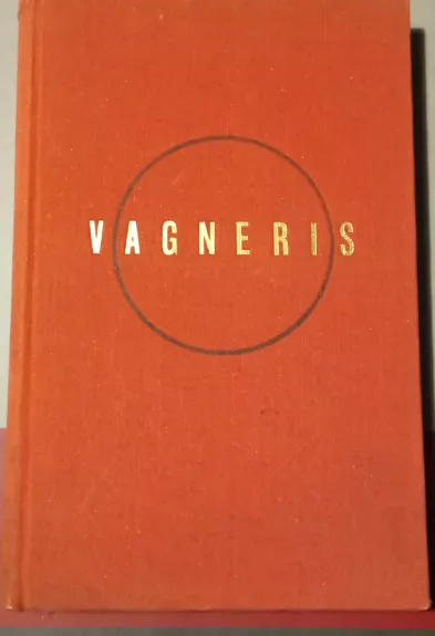 Vagneris