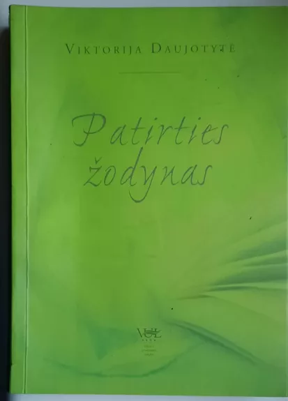 Patirties žodynas