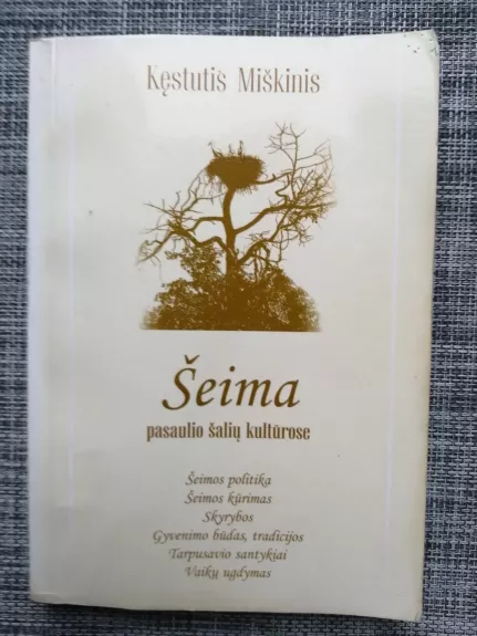 Šeima pasaulio šalių kultūrose