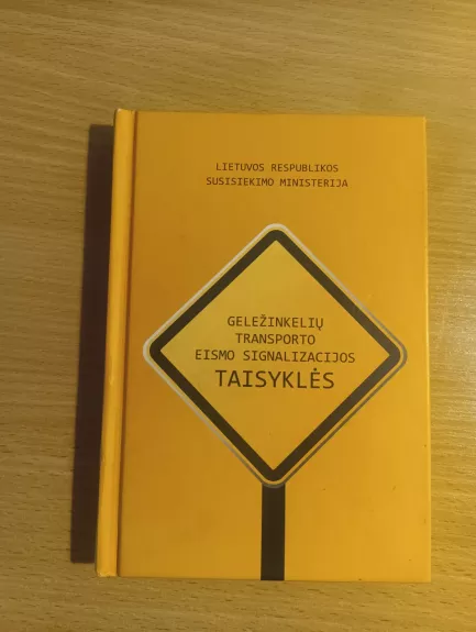 Geležinkelių transporto eismo signbalizacijos taisyklės
