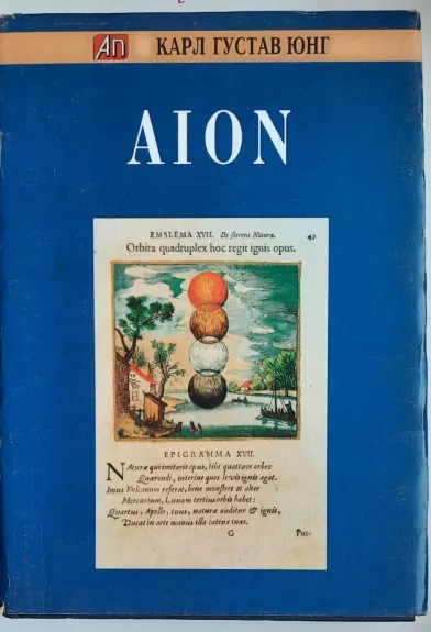 AION