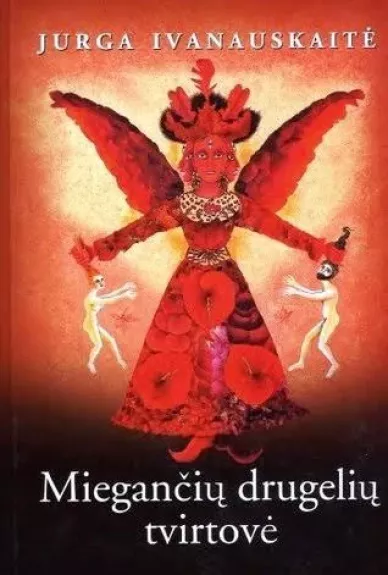 Miegančių drugelių tvirtovė