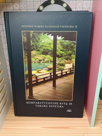 Komparatyvistinė rytų ir vakarų estetika