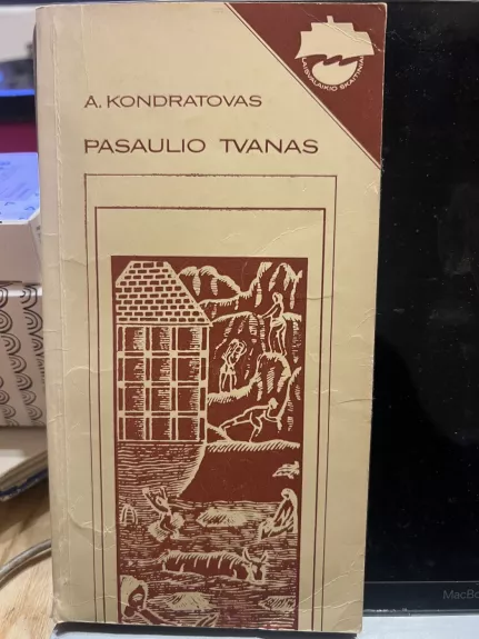 Pasaulio tvanas