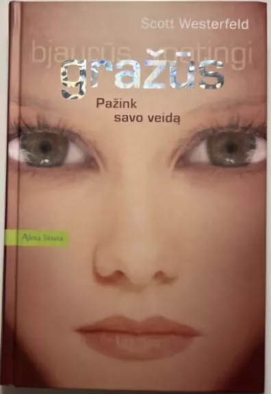 Gražūs (Pažink savo veidą)