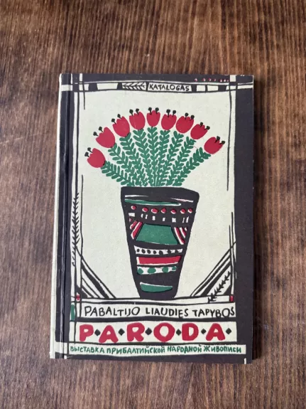 Pabaltijo liaudies tapybos paroda