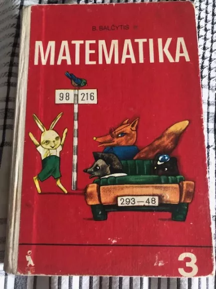 Matematika 3 klasei (1992)