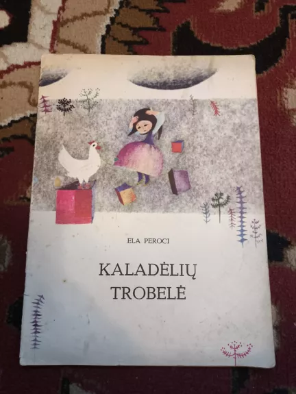 Kaladėlių trobelė