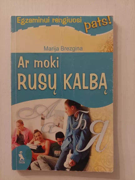 Ar moki rusų kalbą