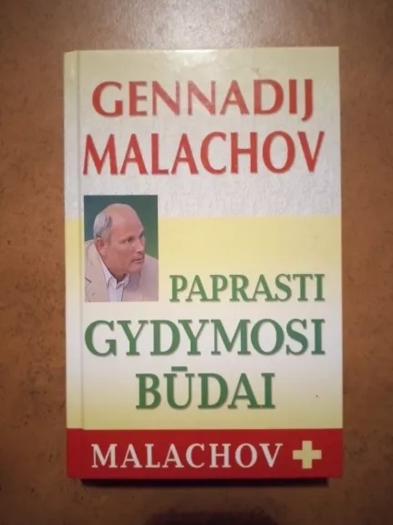 Paprasti gydymosi būdai