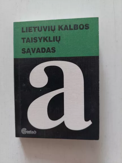 Lietuvių kalbos taisyklių sąvadas
