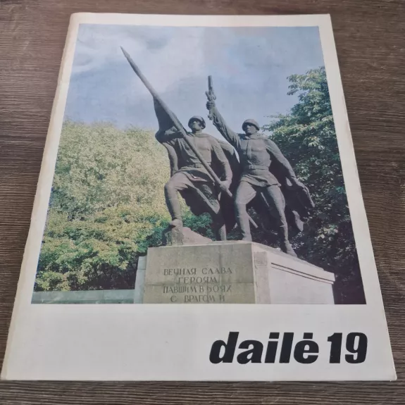 DAILĖ 19
