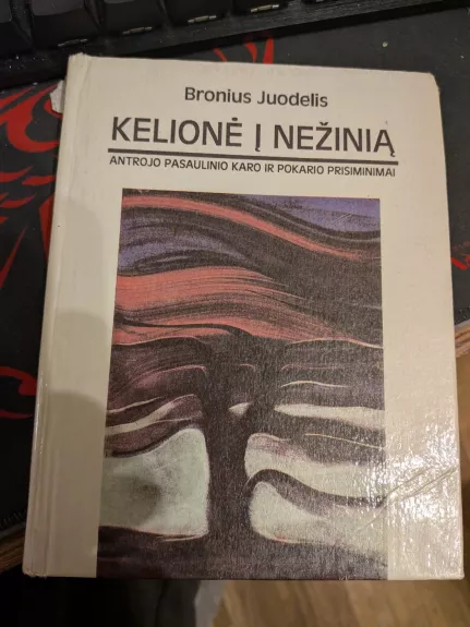 Kelionė į nežinią